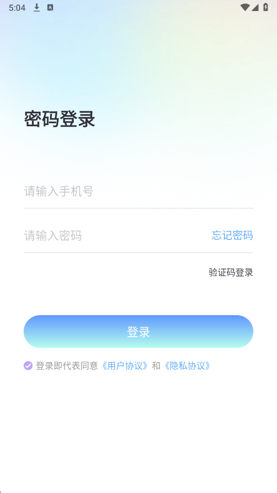 coco�ռ����°��ͼ1