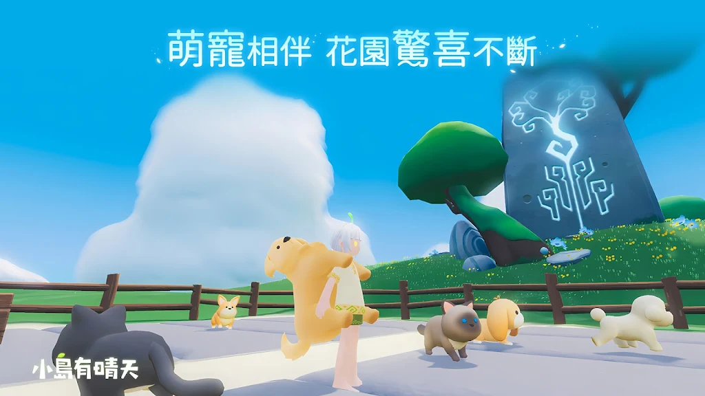 С�����������ιٷ����ͼ1