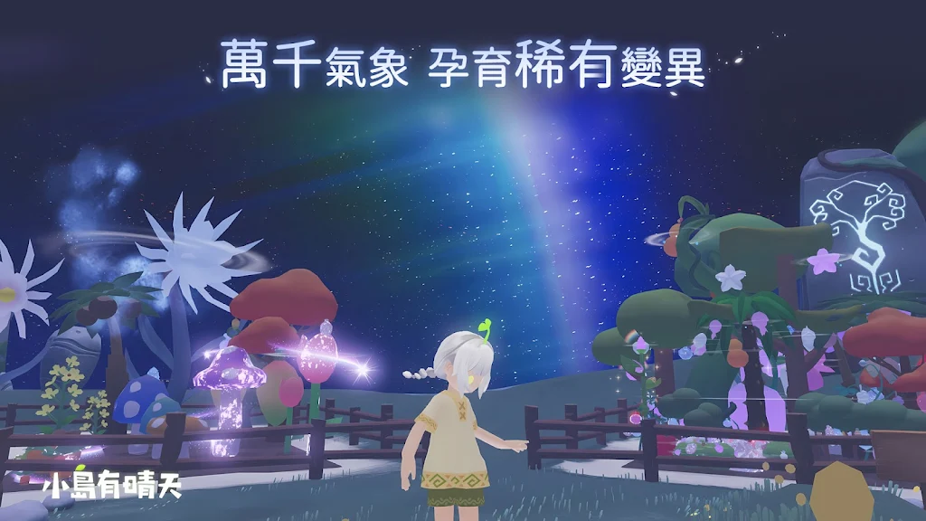 С�����������ιٷ����ͼ3