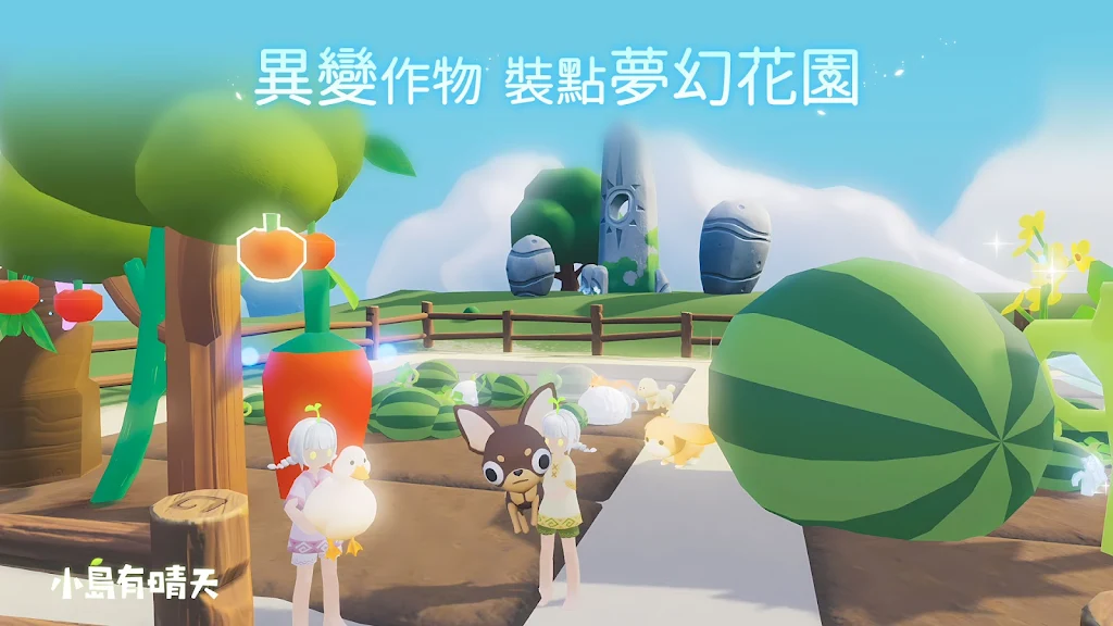 С�����������ιٷ����ͼ2