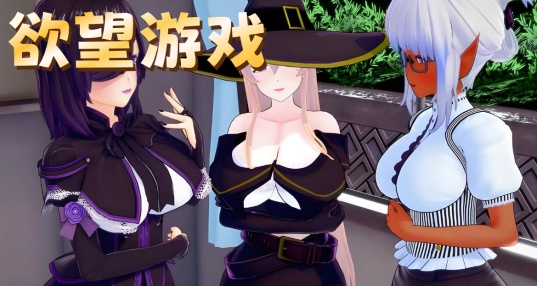 ������Ϸ