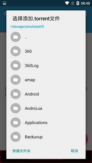 Flud�ٷ����°��ͼ2