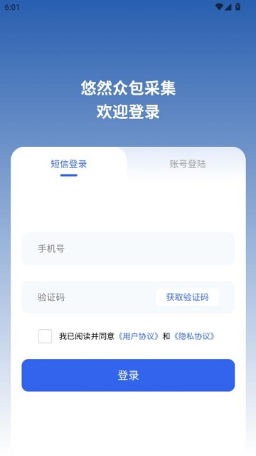 ��Ȼ�ڰ��ɼ���׿���ͼ0