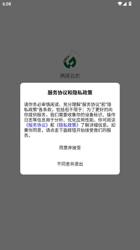 ������ũƽ̨��ͼ0