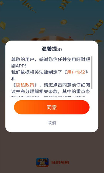 ���ƶ̾�������ͼ2