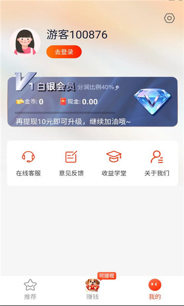 ���ƶ̾�������ͼ0