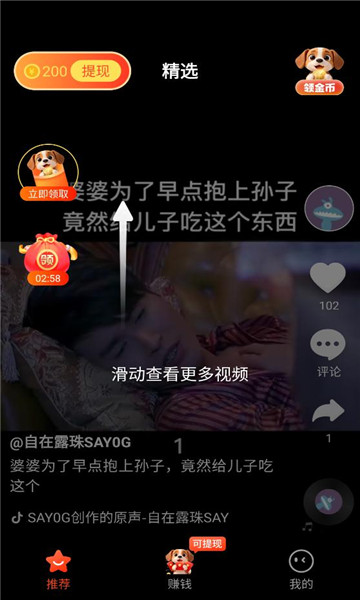 ���ƶ̾�������ͼ1