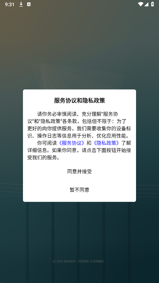 �����������°��ͼ0