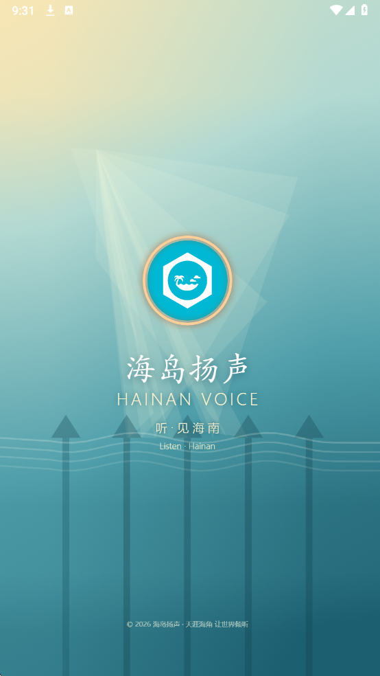 �����������°��ͼ2