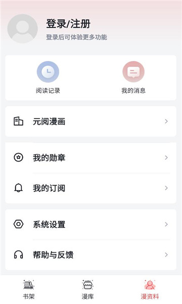 Ԫ�������ֻ����ͼ0