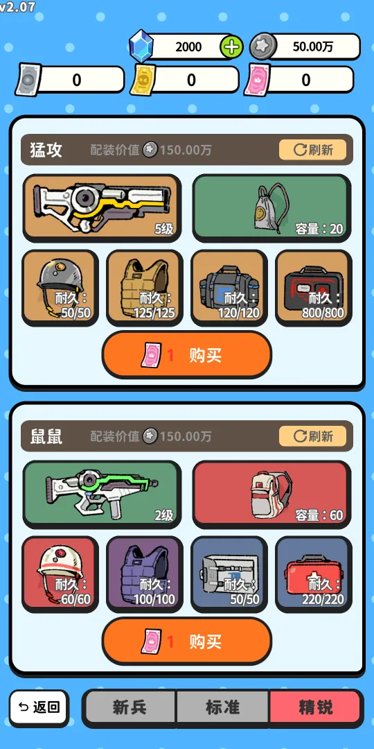 �Ѵ�ģ�������°�2026��ͼ0