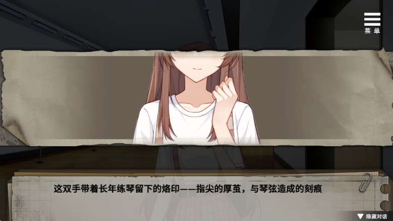 chirality���κ������ͼ0