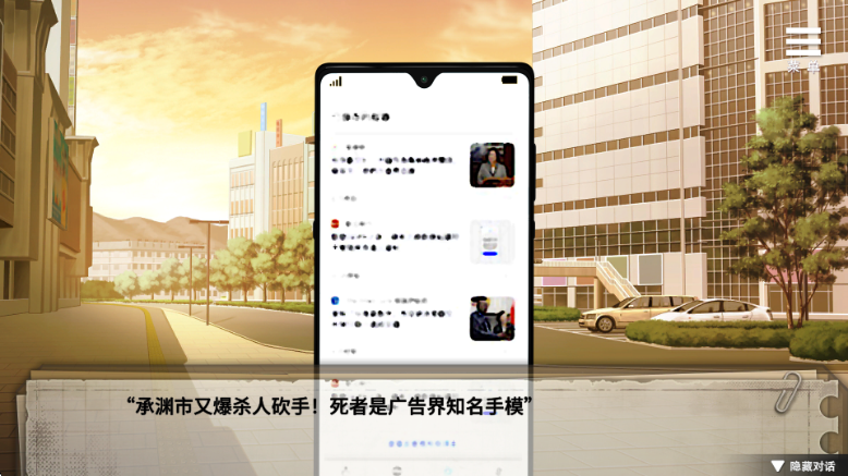 chirality���κ������ͼ1