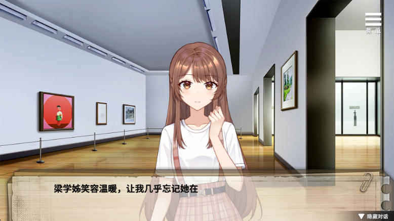 chirality���κ������ͼ3