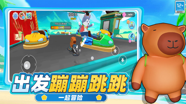 ���ض���԰���İ���ѽ�ͼ2