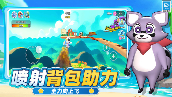 ���ض���԰���İ���ѽ�ͼ3