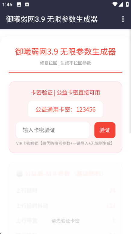 ����AI������������Ѱ��ͼ2