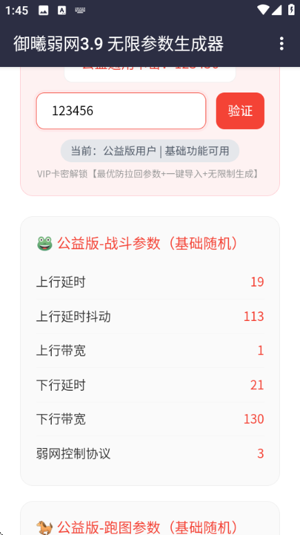 ����AI������������Ѱ��ͼ0