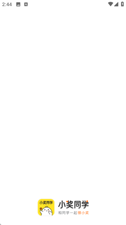 С��ͬѧapp��ѽ�ͼ1