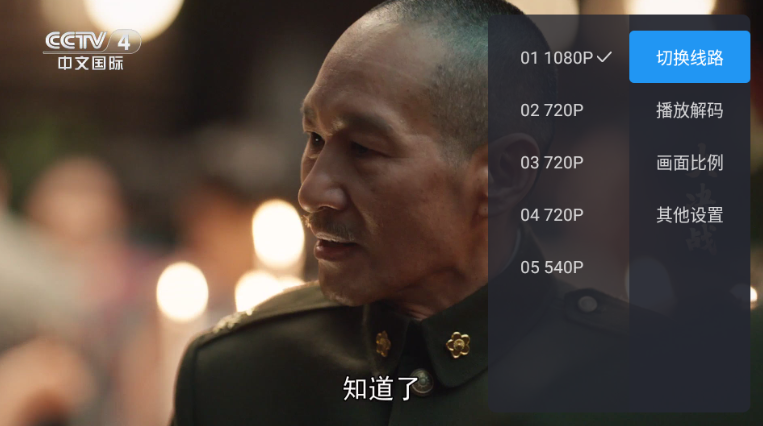 ǧѰ���Ӱ�װ����ͼ1