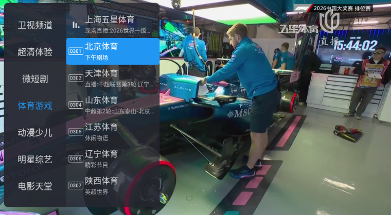 ǧѰ���Ӱ�װ����ͼ0