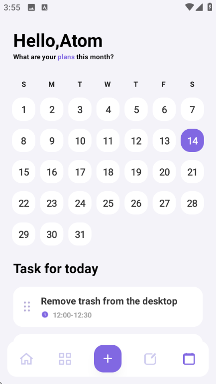 CalendarView日历安卓版截图2