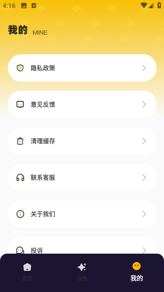 �ӹ�֪���ٷ������ͼ0