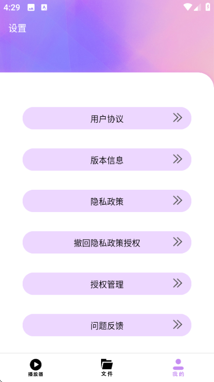 ÿ�ռ�Ƭ��׿���ͼ1