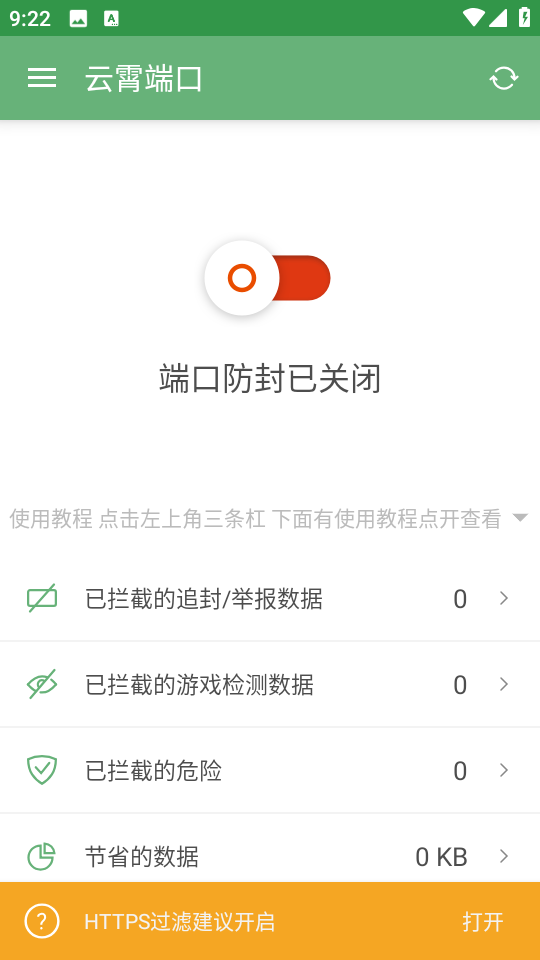 �����˿����°��ͼ2