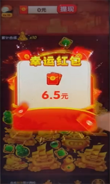 ����������С��Ϸ��ͼ1