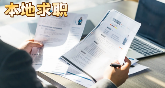 ������ְ