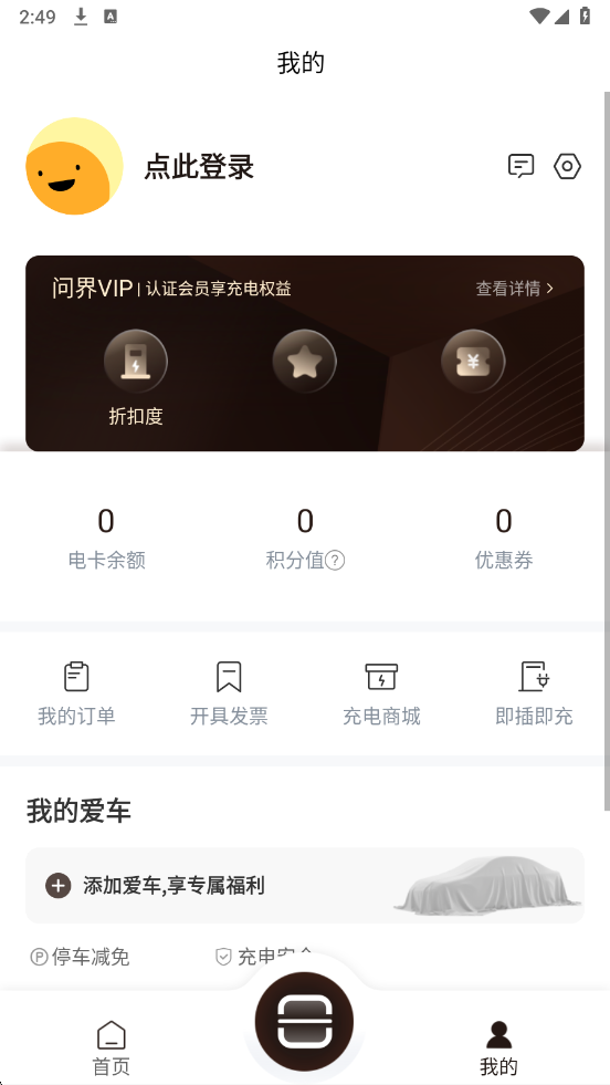 �ʽ������°��ͼ2