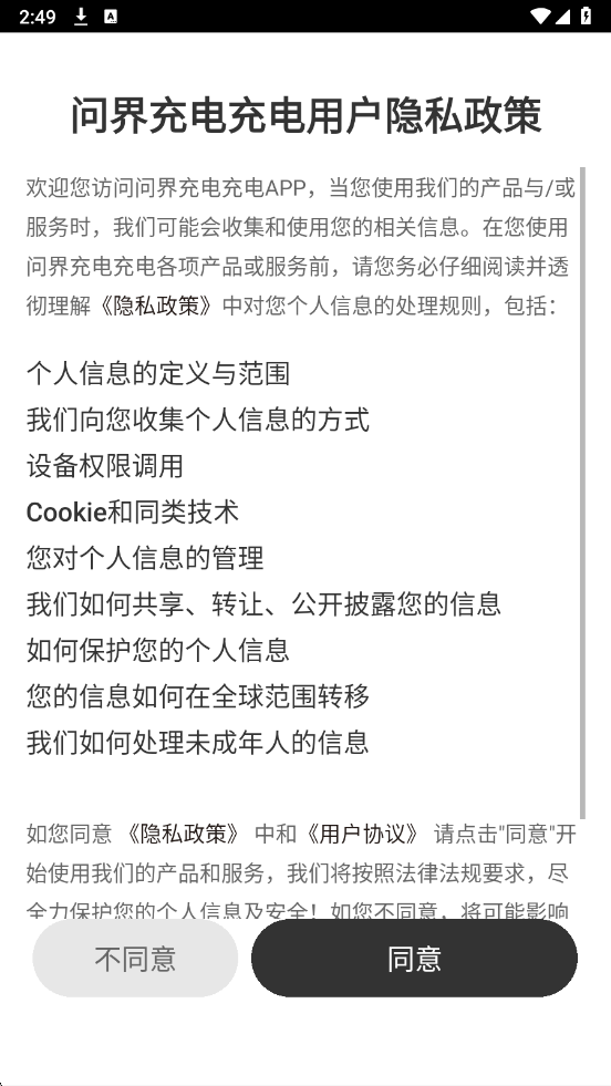 �ʽ������°��ͼ0