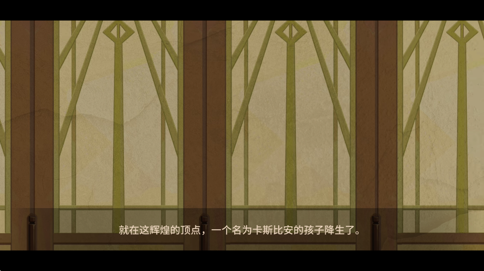 木偶之匣安卓版截图3