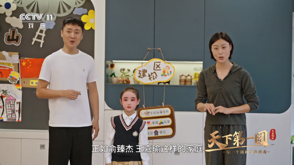 �׻�TV�ٷ����ͼ2