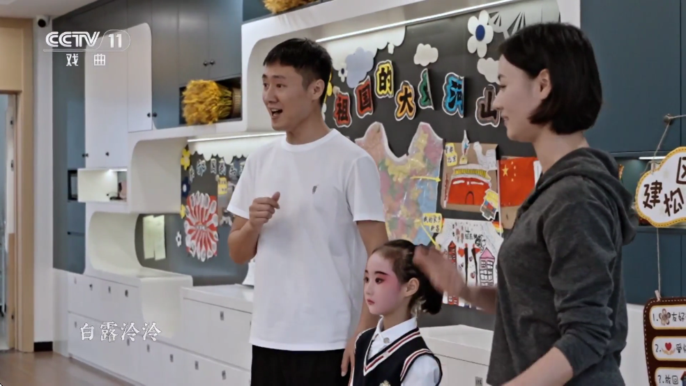 �׻�TV�ٷ����ͼ3