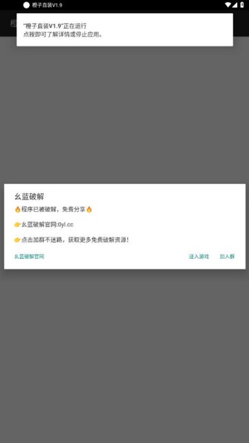 ����ֱװ2.0�汾��ͼ2