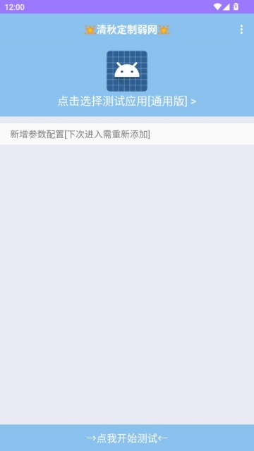 ���ﶨ��������Ѱ��ͼ0