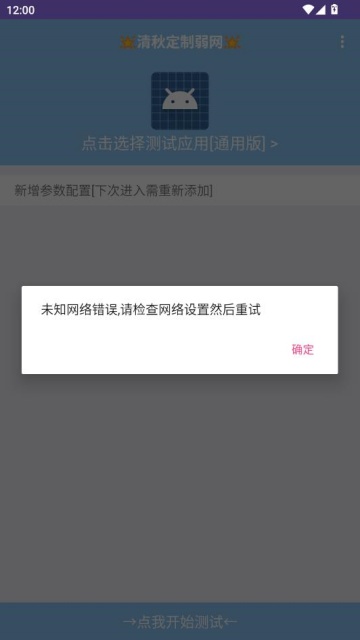 ���ﶨ��������Ѱ��ͼ1