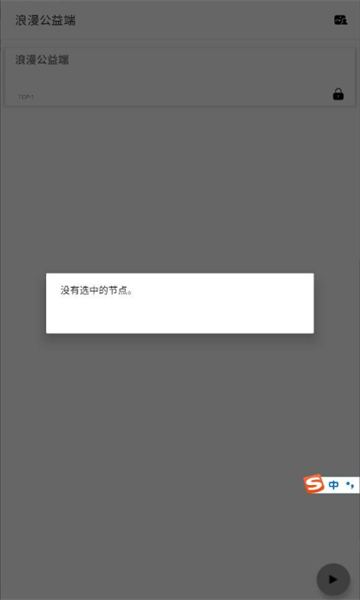 ��������˿ں�ƽ��Ӣ��ͼ2