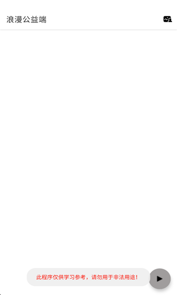 ��������˿ں�ƽ��Ӣ��ͼ1