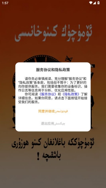 kipinak�ֻ����ͼ0