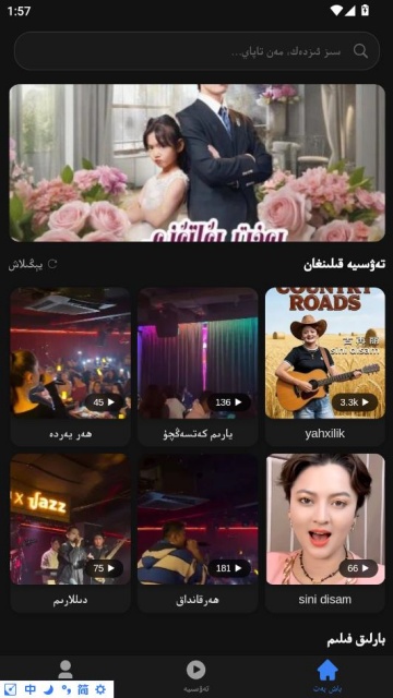 kipinak�ֻ����ͼ1