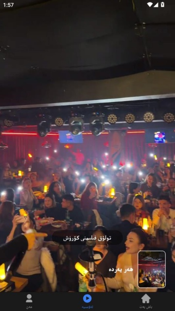 kipinak�ֻ����ͼ2