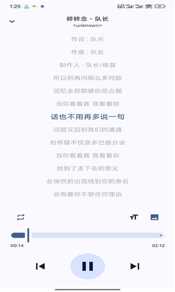 localplay���ֲ�������ͼ0