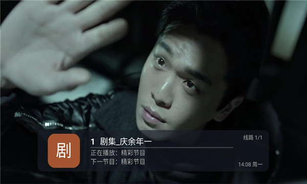 į��ֱ���ٷ����ͼ1