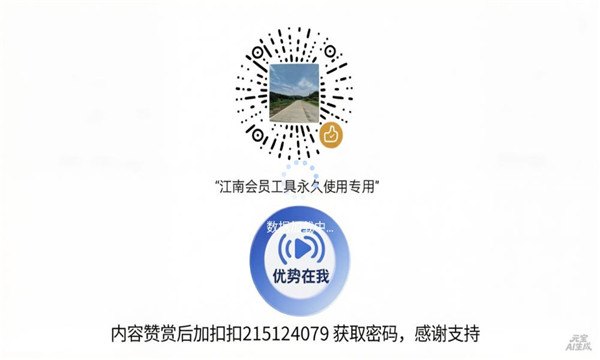 į��ֱ���ٷ����ͼ2