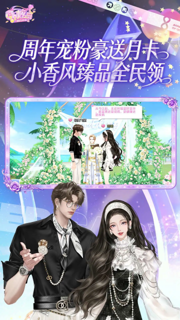 qq�����������ν�ͼ0