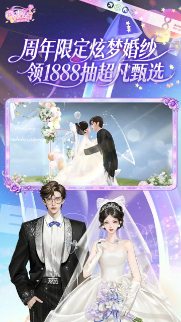 qq�����������ν�ͼ1