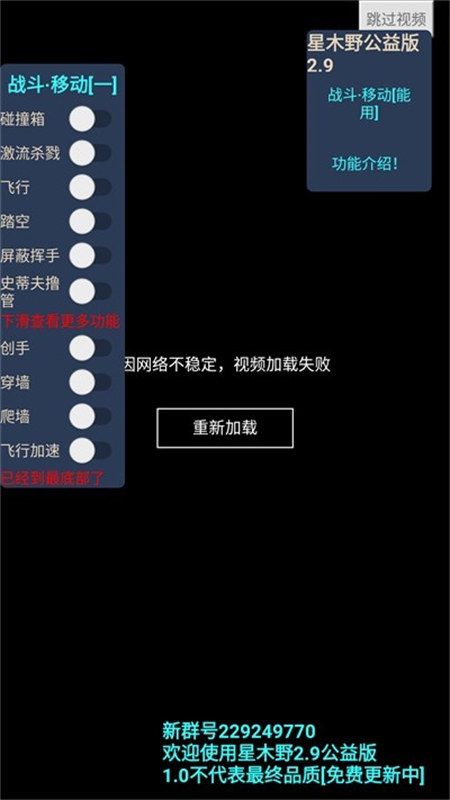 ��ľҰ���¹�����ͼ1